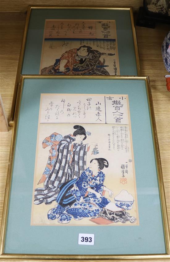 Japanese School, pair of woodblock prints, Kabuki actors 33 x 22cm